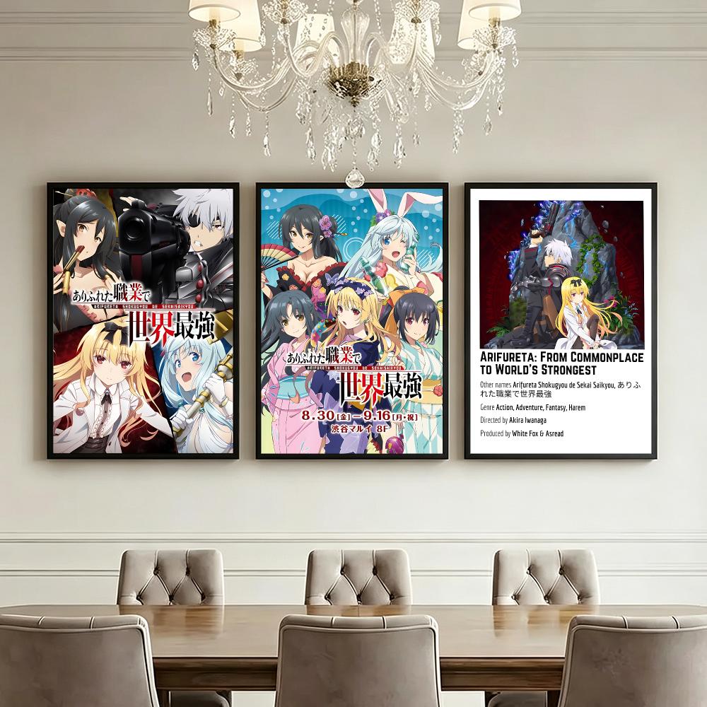 Póster de anime Arifureta, ver - Luxury Lifestyle Wallpaper reseña y precio