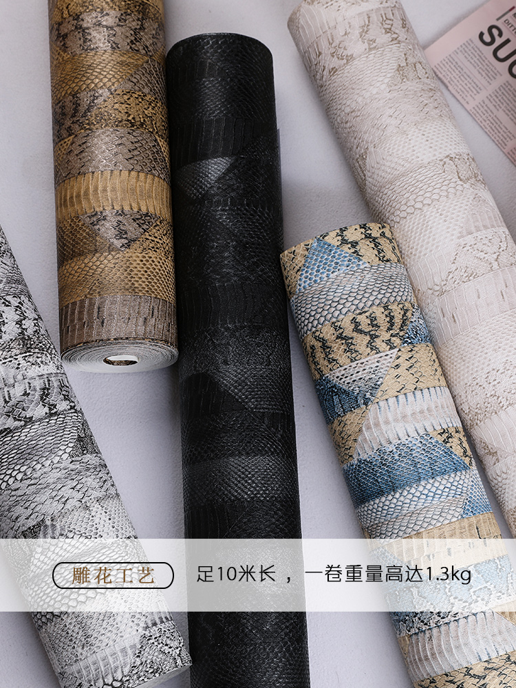 Papel Tapiz con Estampado de P - Luxury Lifestyle Wallpaper reseña y precio